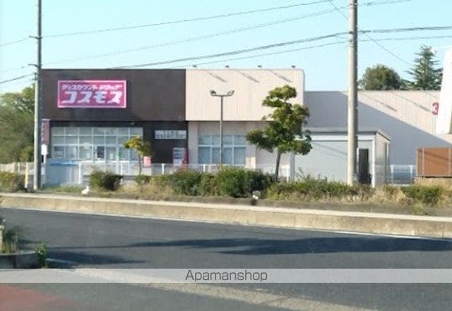 パナハイツグリーンの周辺写真