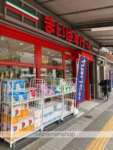 クラシオ北習志野の周辺写真
