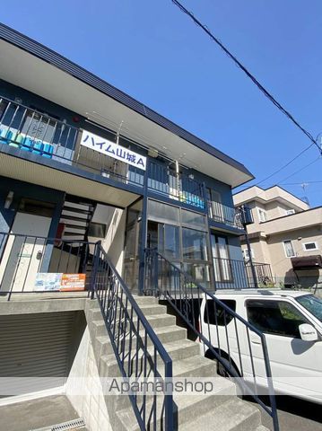 ハイム山城Aの外観写真