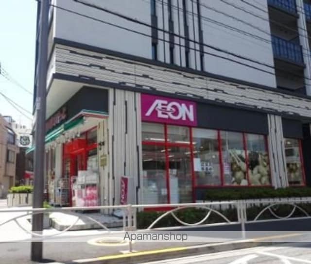 シティハウス南品川[2LDK/58.17m2]の周辺3