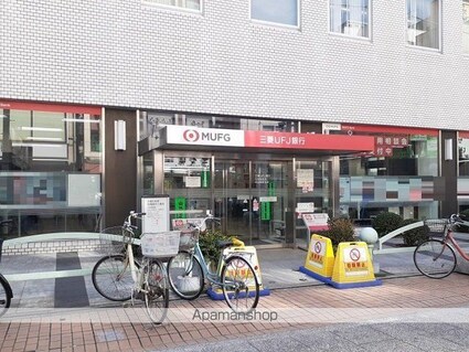 フロイエⅠ[1LDK/41.97m2]の周辺3