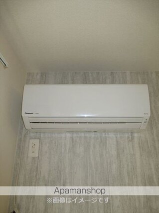 和歌山県和歌山市山蔭丁[2LDK/61.45m2]のその他設備