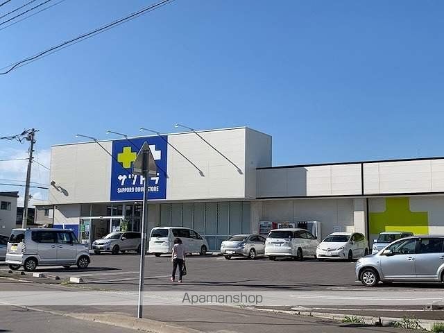 ハイツMNの周辺写真