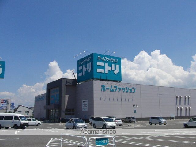 ＮｏＡｓ　Ａｒｋ[1K/35.35m2]の周辺3