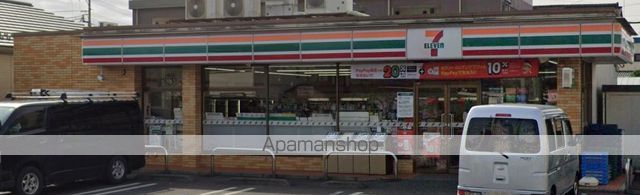 エクシー大宮の周辺写真