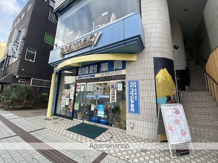 グランビア岡田[1R/22.65m2]の周辺3