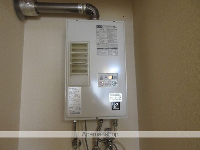 エリーカハイツの内装写真