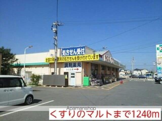 Palette GardenIIの周辺写真
