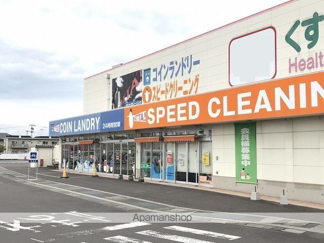 ベル・ソレイユBの周辺写真