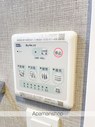 スプランディッド江坂IIIの内装写真