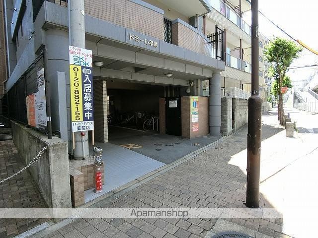 ドミール平尾の玄関写真