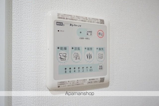 ウェルスクエア茨木駅前の内装写真