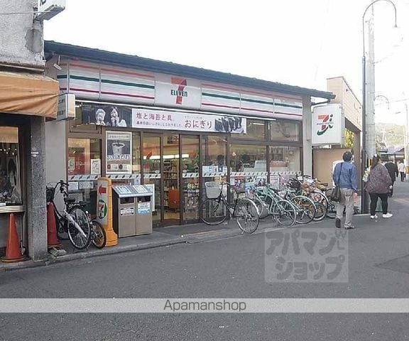 加茂ハイツの周辺写真