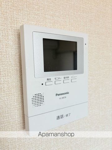 セピアコートの内装写真