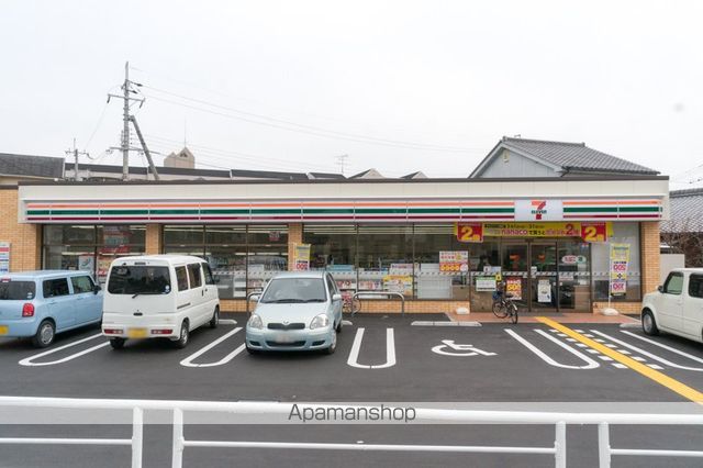 ヨシダ旭ハイツの周辺写真