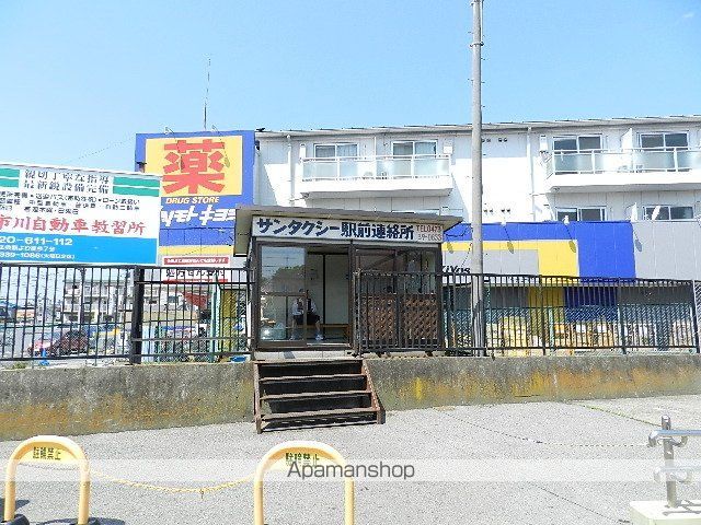インペリアルIの周辺写真