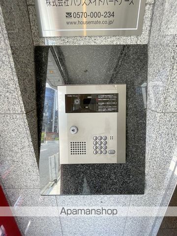 メゾンナカムラ北堀江のその他写真