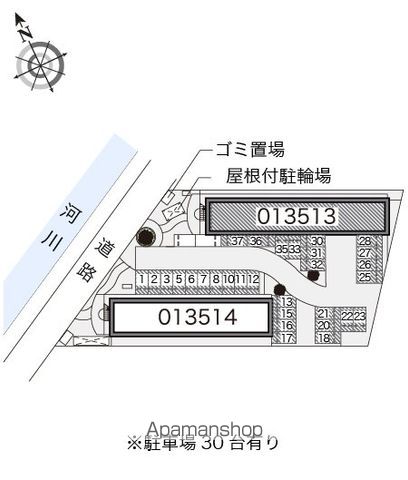レオパレスFUKONO壱番館のその他写真