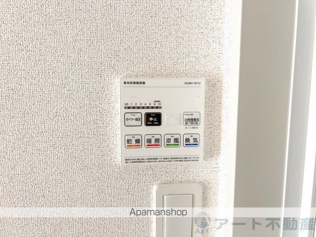 カーサ・フィオーレ Iの内装写真