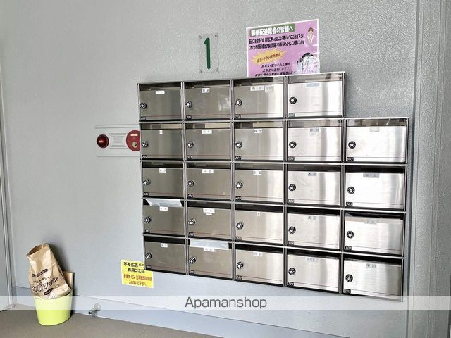 ルミエールII己斐本町のその他写真