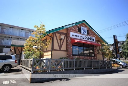 マンションＫＡＮＮＡ[1R/24.16m2]の周辺2