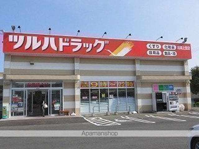 盛岡市 2階建 築36年の周辺写真