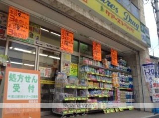 ヴィルコリーヌの周辺写真