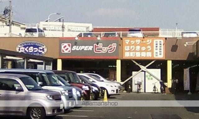 セントラルコテージの周辺写真