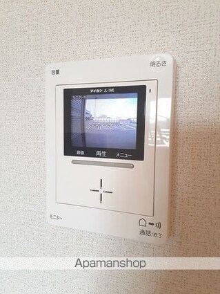 ヴィラポルト[1K/31.65m2]のその他設備