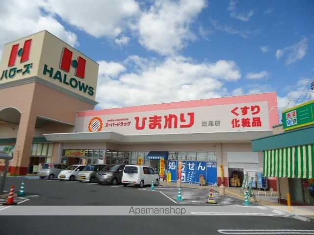 シャ・ノワールIIの周辺写真