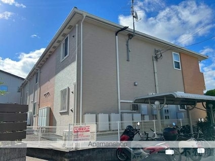 カルフール・Ｋ[2LDK/57.21m2]の外観4