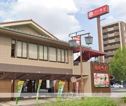 プレサンス名駅南ブリエ[1LDK/33.26m2]の周辺2
