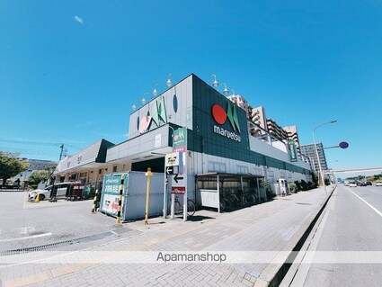 レオネクストアローマ稲毛[1K/23.6m2]の周辺5