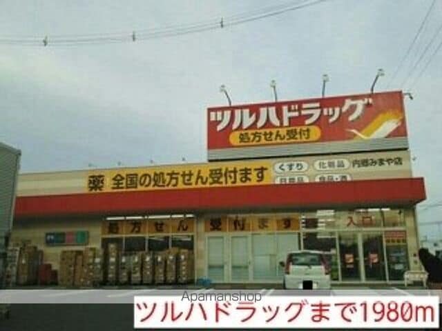 クレメント 101 ｜ 福島県いわき市内郷綴町柴崎60-1（賃貸アパート1K・1階・37.00㎡） その16