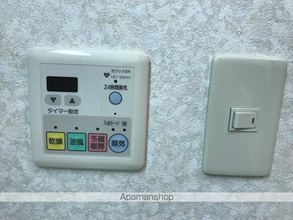 エスバイエルマンション石山[3LDK/67.27m2]のその他設備