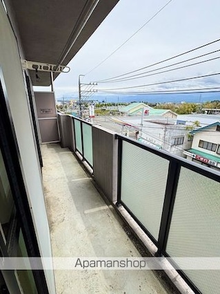 メゾン・ド・エース[2LDK/55.25m2]のバルコニー