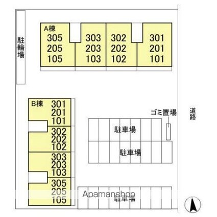 アローフィールド　Ａ[2LDK/67.23m2]の配置図