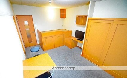 レオパレスアイアイ[1K/28.02m2]のリビング・居間