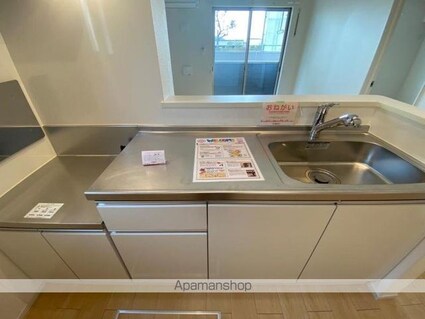 レジーナＢ[2LDK/53.95m2]の内装6