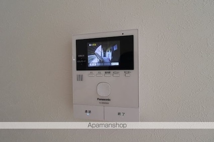 パレーシャル爽[2LDK/55m2]のその他設備