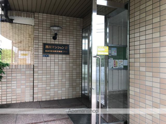 N’SSTYLE2の玄関写真