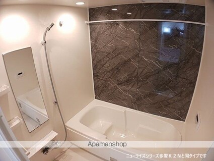 セイバリーＧ[2LDK/62.05m2]のバス