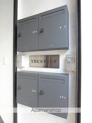 ＹＤビルディング[3LDK/70m2]の共用部