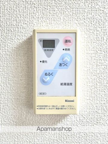 メゾングレイスの内装写真