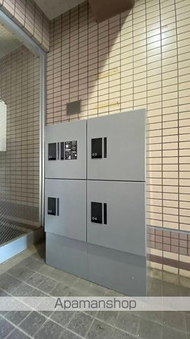 コンフォールのその他写真