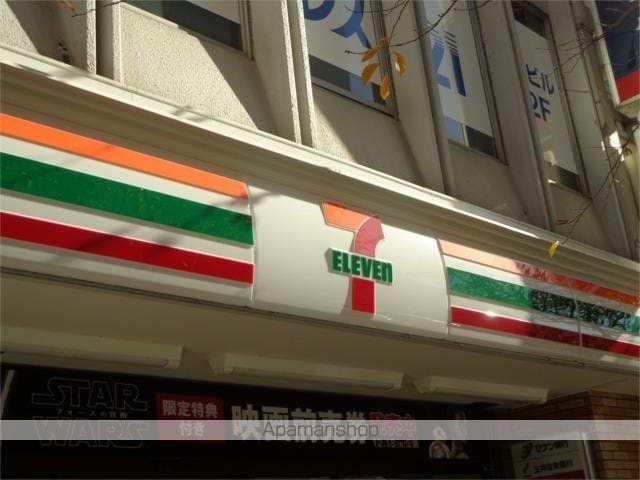 ゼルコーバの周辺写真
