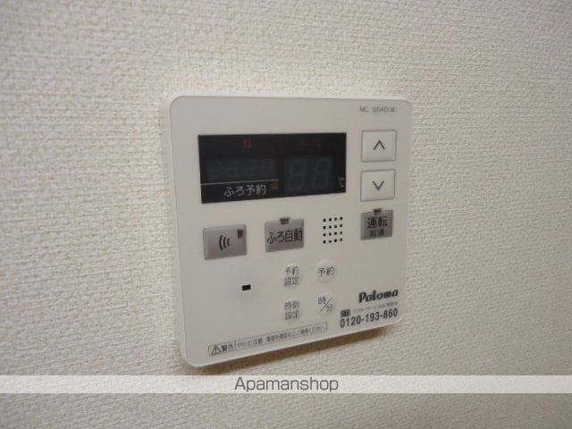 グランベルの内装写真