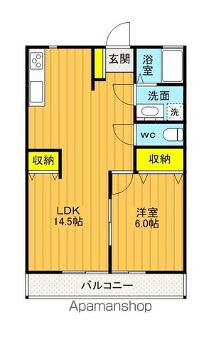 apartment 福島県安達郡大玉村玉井字中原222-2
玉井（その他）の賃貸情報を見る
物件地図