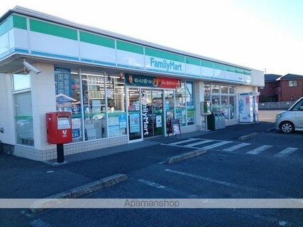 カレントカーサ　ガーデン[1LDK/51.13m2]の周辺1