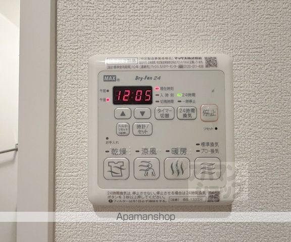 JMメゾン御所西の内装写真